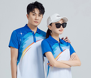 Đồng phục thể thao