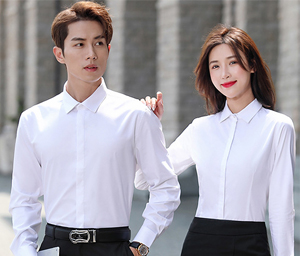 Đồng phục công ty