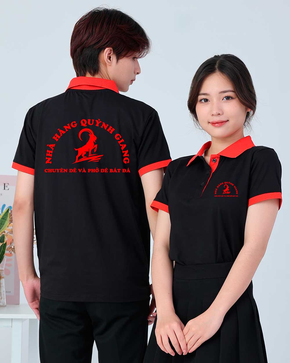 May Đồng Phục Cửa Nam