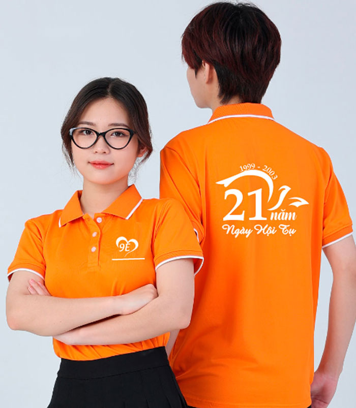 May Đồng Phục Tương Mai