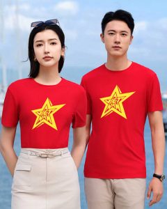 May đồng phục Yên Lãng