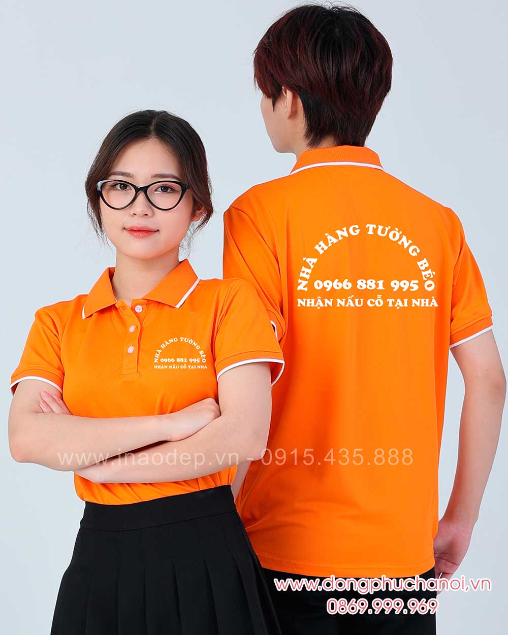 May áo phông Nhà hàng Tường Béo
