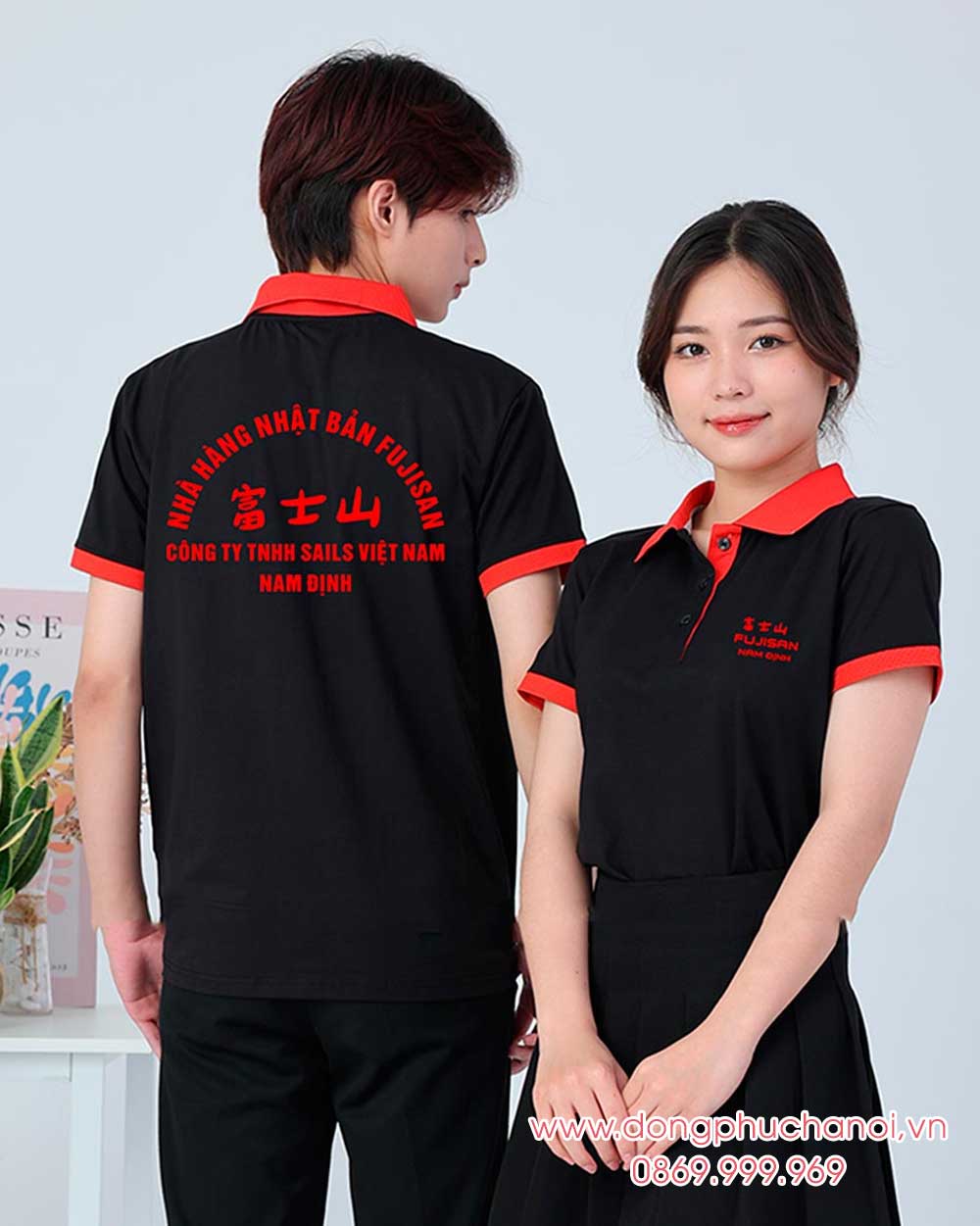 May và In áo phông Nhà hàng Nhật Bản Fujisan